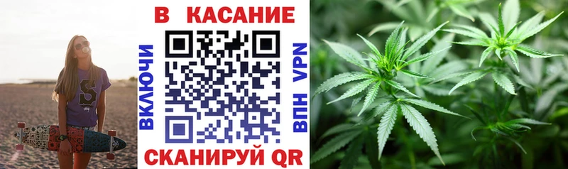 Где можно купить наркотики Перевоз АМФЕТАМИН Меф мяу мяу ГАШИШ OMG ссылка КОКАИН
