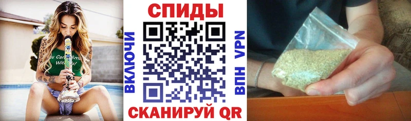 Бутират бутандиол Перевоз