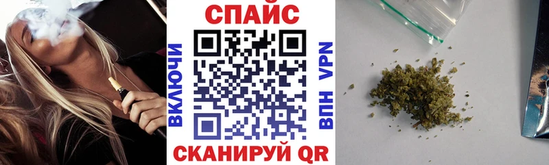 ОМГ ОМГ ONION  Перевоз  БУТИРАТ жидкий экстази  где найти  