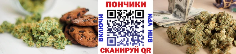 мега ссылки  Перевоз  Еда ТГК конопля 