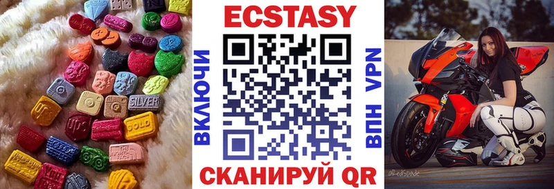 kraken маркетплейс  Перевоз  Экстази Cube 