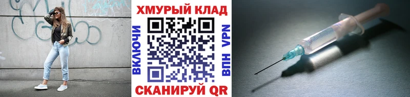Героин Афган  Перевоз 