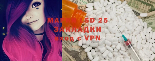 mix Алзамай