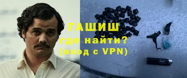 mix Алексин