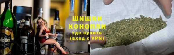 метамфетамин Алексеевка