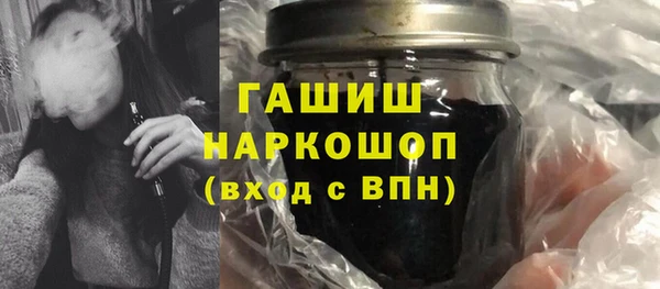 mix Алексин