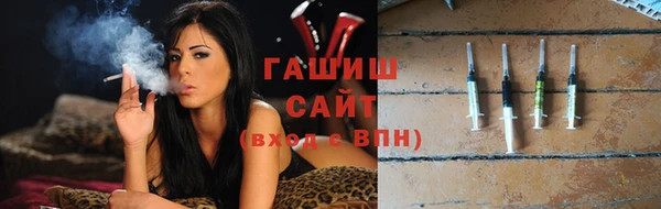 крисы Рославль