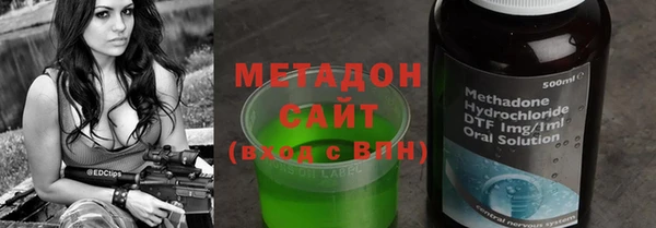 mix Алзамай