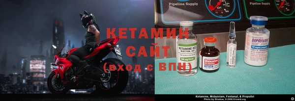 кристаллы Ростов