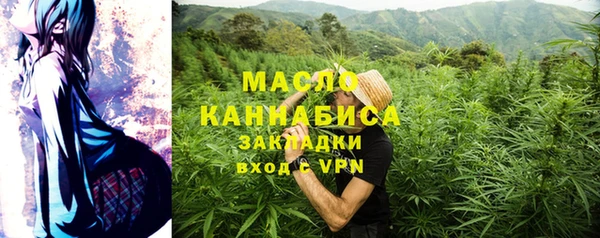 mdpv Россошь