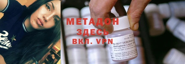 mix Алексин