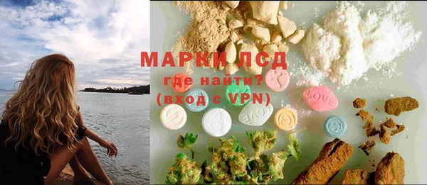 mix Алзамай