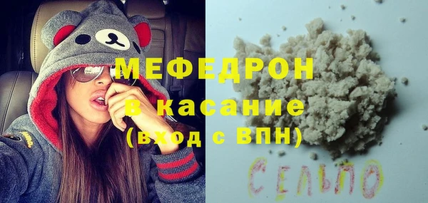 mix Алексин