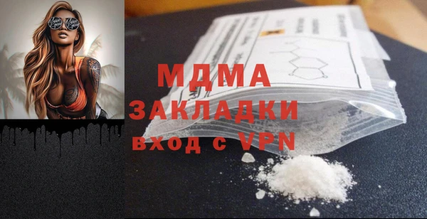 mix Алзамай