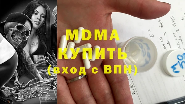 mdpv Россошь