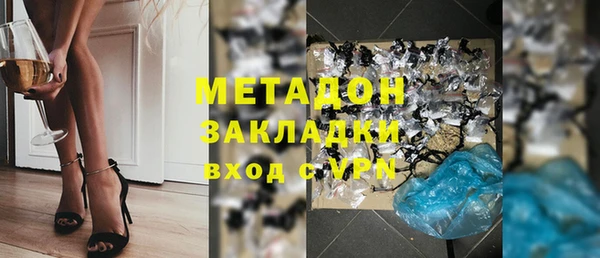 mix Алексин