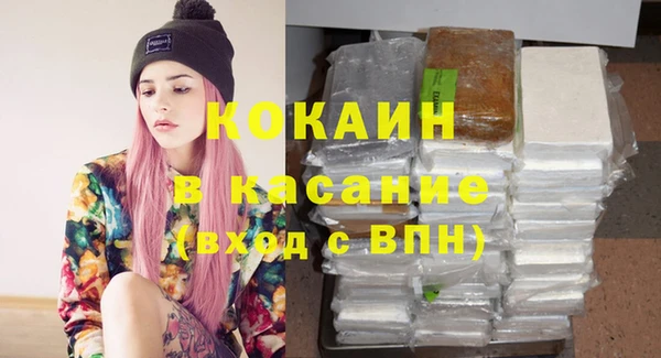 mdpv Россошь