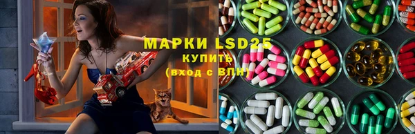 mix Алзамай