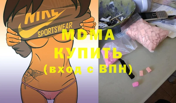 mix Алзамай