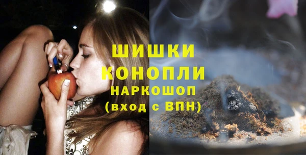 крисы Рославль