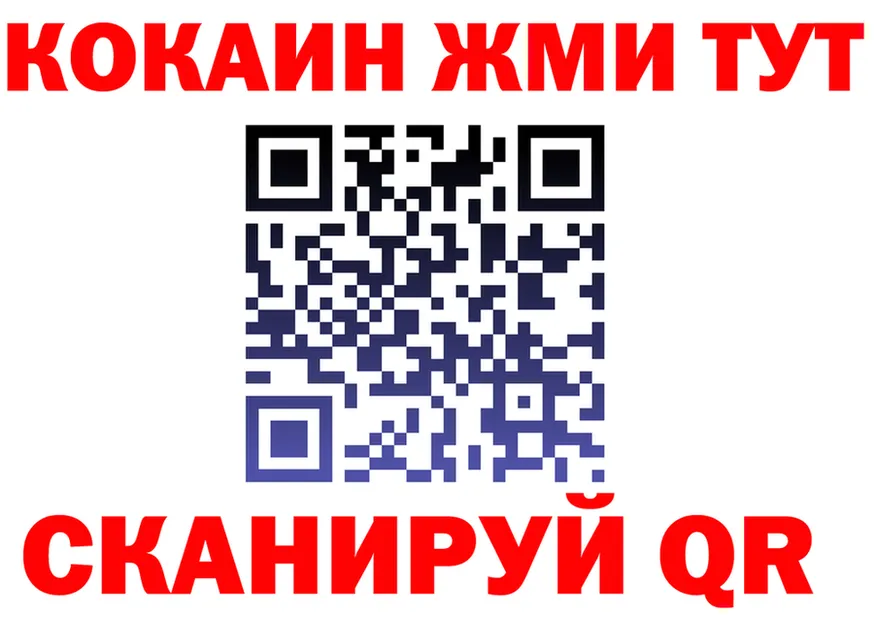 ТГК Wax ТОР мориарти МЕГА Перевоз